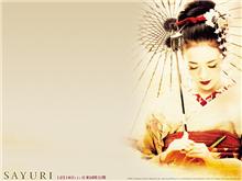 SAYURI SAYURI