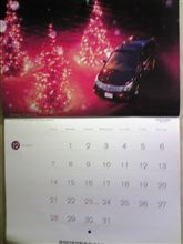 日産カレンダー、今年最後の月は･･･