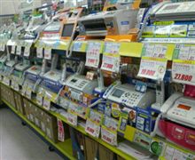さっぱり、サーチャン