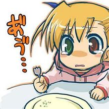 質問173・・・