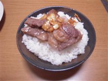 いただきました～PART２