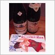 そろそろ飲み頃？？