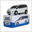 MAZDA　ビアンテ　プルバ ...