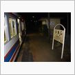 無人駅