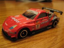 NISMOフェスティバルで買った物　その①