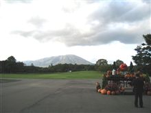農場は、おいしい。