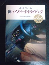 バイブル
