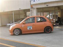 セントラルサーキットより、帰宅しました！