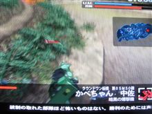 久々のガンダム戦場の絆
