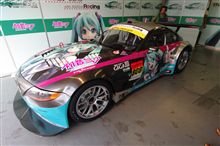 痛車(*&#180;д`*)ﾊｧﾊｧｲﾀｲﾉ?
