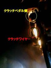 真夜中のらんでぶぅ。