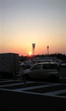 三芳の夕日