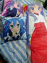 らき☆すたクッションうＰその1