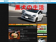 工ｴｴｪｪ(&#180;д｀)ｪｪｴｴ工　何かおかしい・・・
