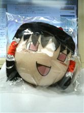 ゆっくりしていってね！！！