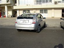 営業車がプリウスに！