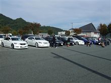 今週末は… 今週末は…