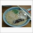 【桃園】