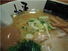 「拉通」通常メニュー、淡味塩 「拉通」通常メニュー、淡味塩