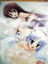 ただいま自我崩壊ちう
