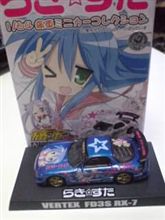 わ～いo(≧∀≦)o