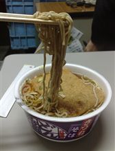 ぴん！