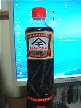 もう酒を飲んだら乗れないな