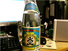 あなた!またお酒ですか!? あなた!またお酒ですか!?