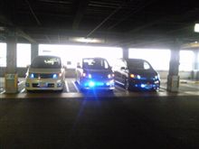 また、新しい出会いがありました。 また、新しい出会いがありました。