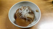 麦酒を一緒に呑めたらなぁ…