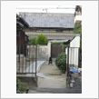 厳しい季節がやってきた