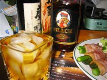 ご厚情に感謝