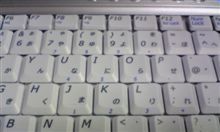愛のある生活