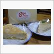 １２月５日はチーズケーキの日 ...