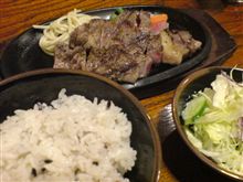 やった(o｀∀&#180;o)