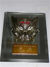 みんカラＣＵＰ優勝～ヽ(^o^)丿 