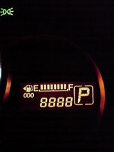 8,888km