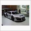 ESSEN MOTOR SH ...