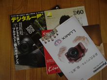 悩み中・・・ 悩み中・・・