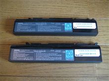 PCバッテリー落札