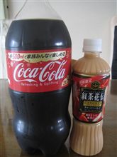 新商品など