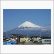お～い富士山くん