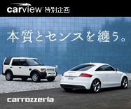 学の無いﾜﾀｼには・・・