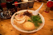 ラーメン食べ歩き第１２弾　(*^^*)ﾎﾟｯ　山下商店のとんこつラーメン！！