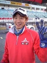 ぐらまん発見