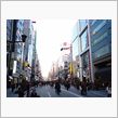 ◆◆銀座でデート◆◆