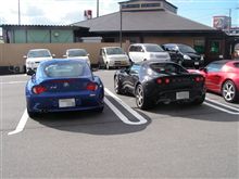 サプライズなお披露目オフ