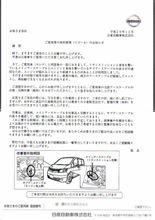 もう届きました～例のものが！