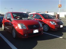 French-French-East in カルフール南町田