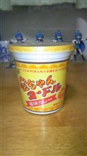 突撃！銀狐の晩御飯２…